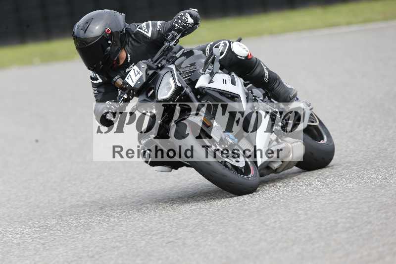/41 06.08.2025 FREERIDE Training ADR/Gruppe M/74